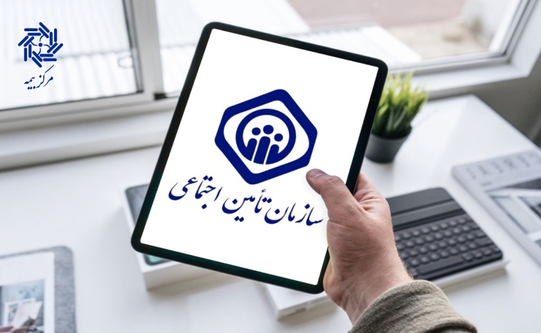  اپلیکیشن‌ ها قابلیت یادآوری پرداخت حق بیمه